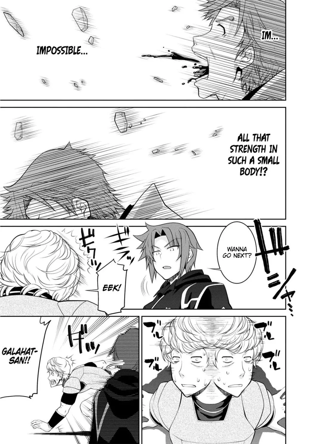 Legend (TAKANO Masaharu) Chapter 40 page 14