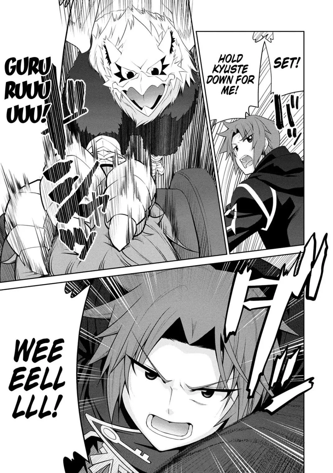 Legend (TAKANO Masaharu) Chapter 34 page 25