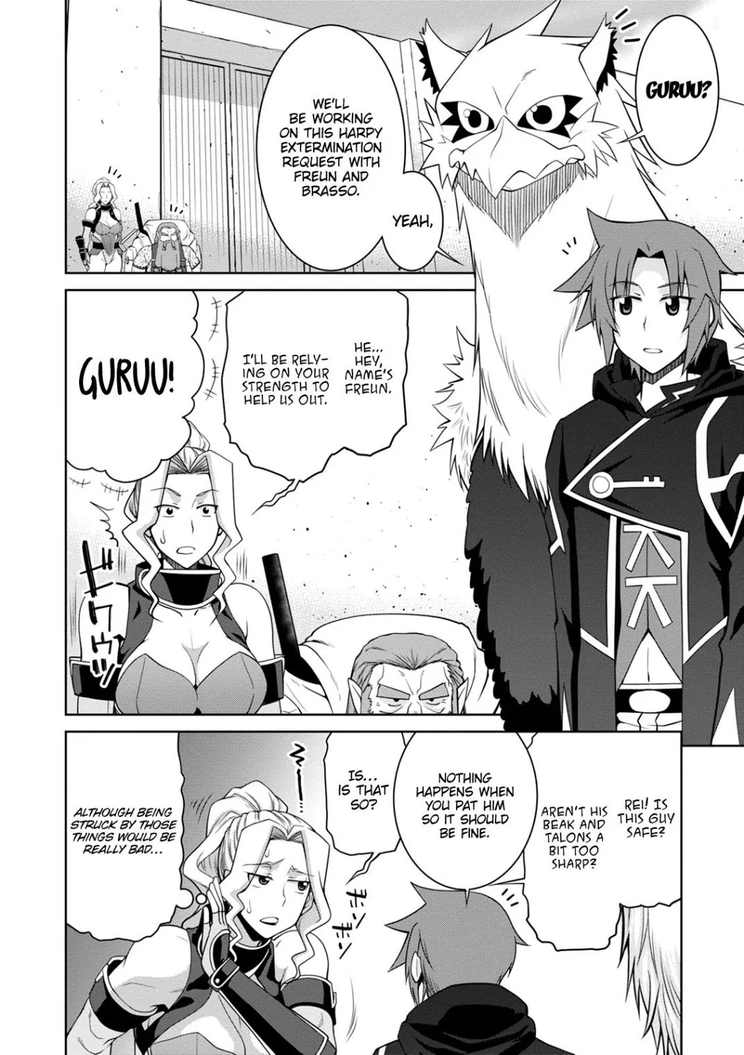 Legend (TAKANO Masaharu) Chapter 41 page 11