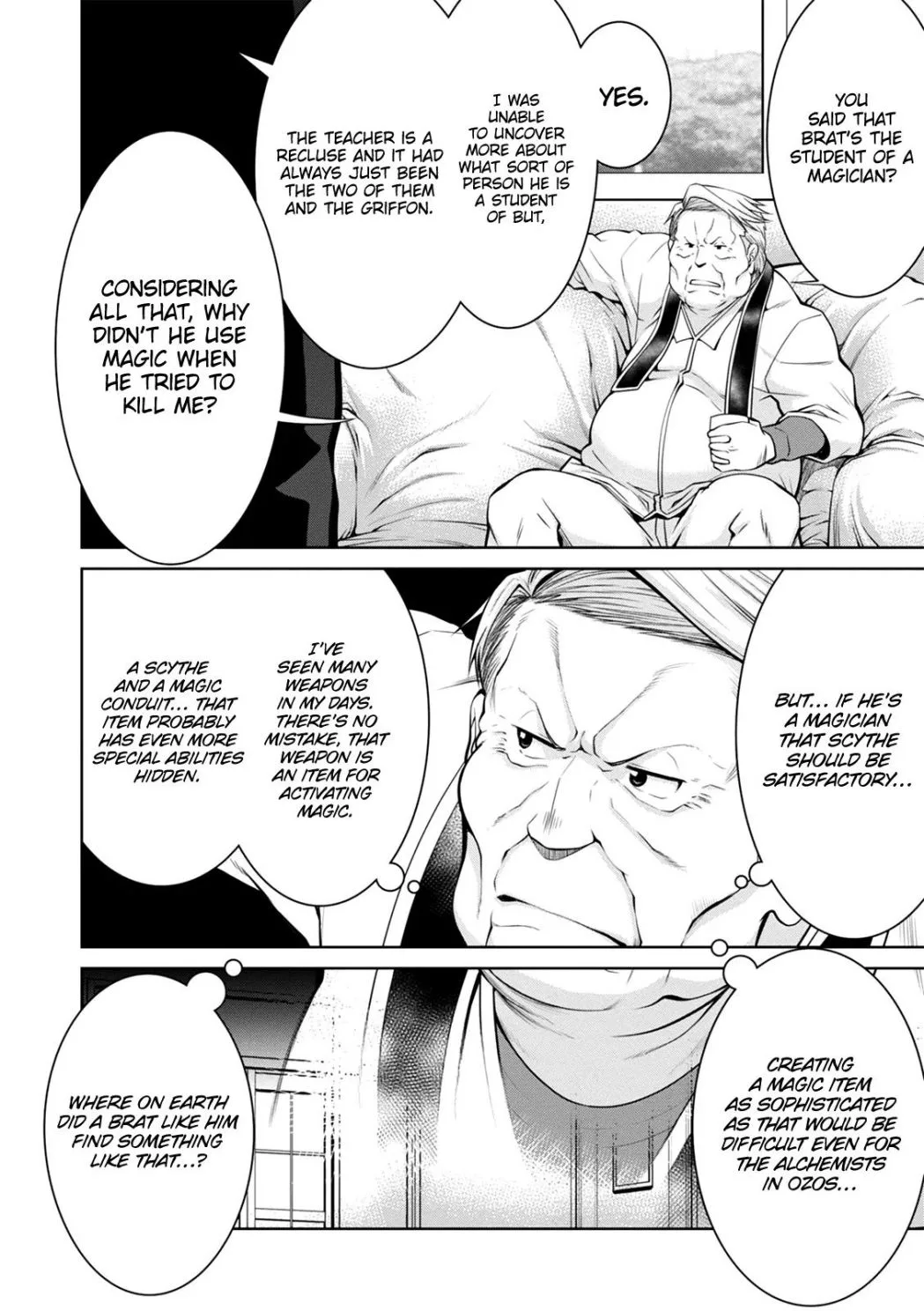 Legend (TAKANO Masaharu) Chapter 40 page 21