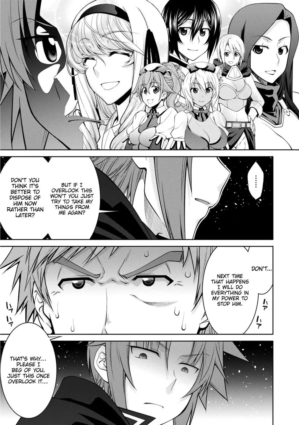 Legend (TAKANO Masaharu) Chapter 40 page 18