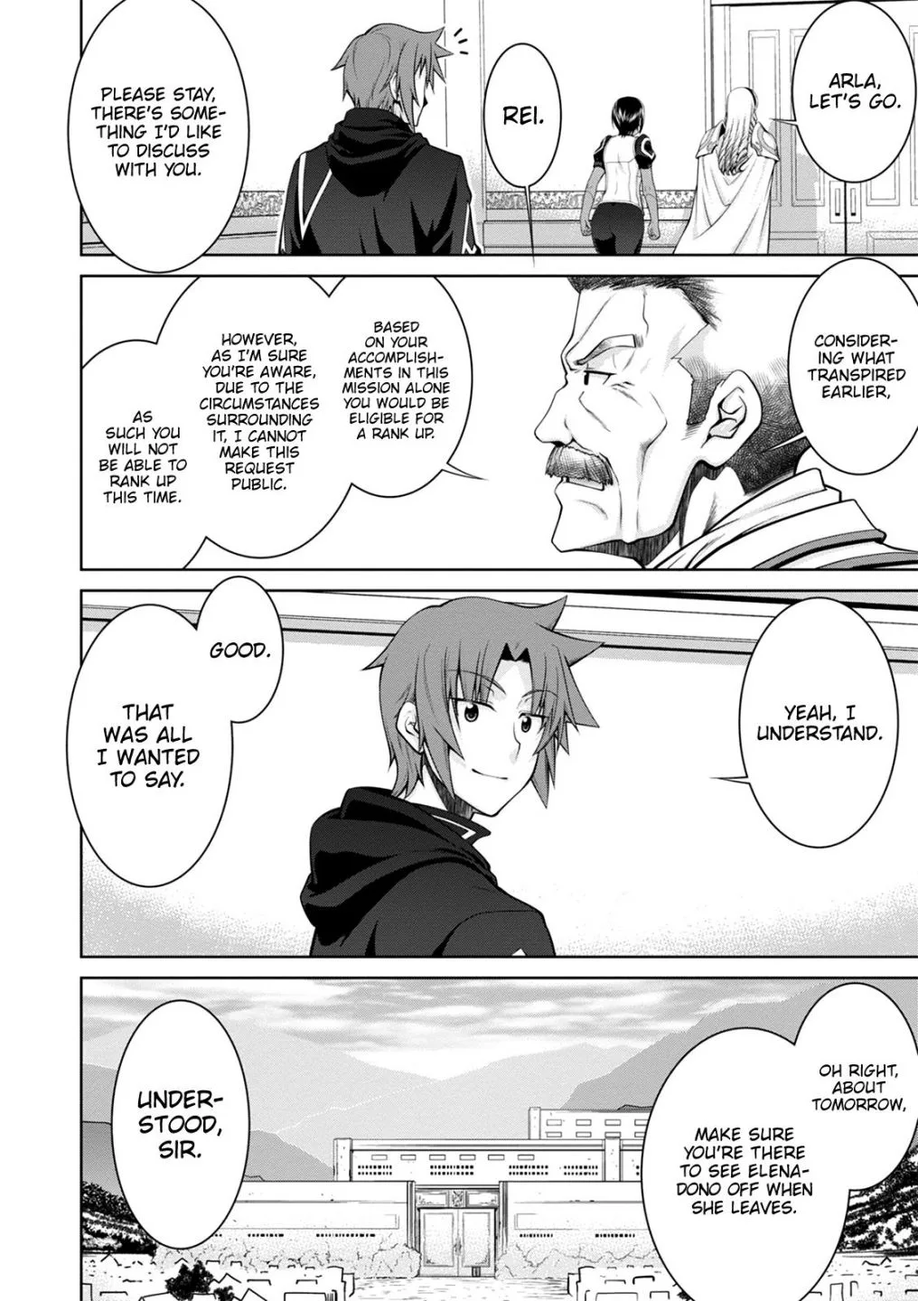 Legend (TAKANO Masaharu) Chapter 37 page 32