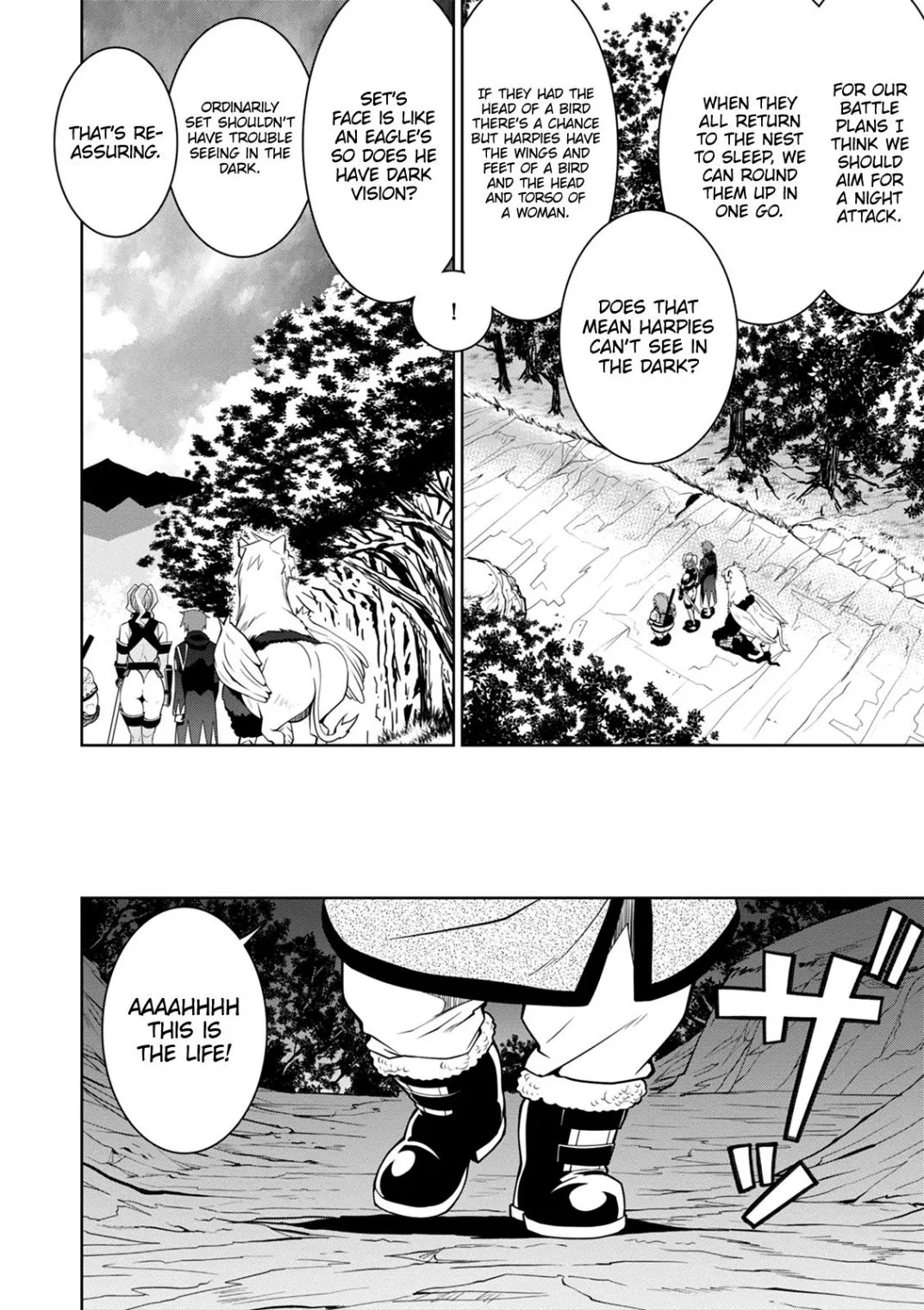 Legend (TAKANO Masaharu) Chapter 41 page 13