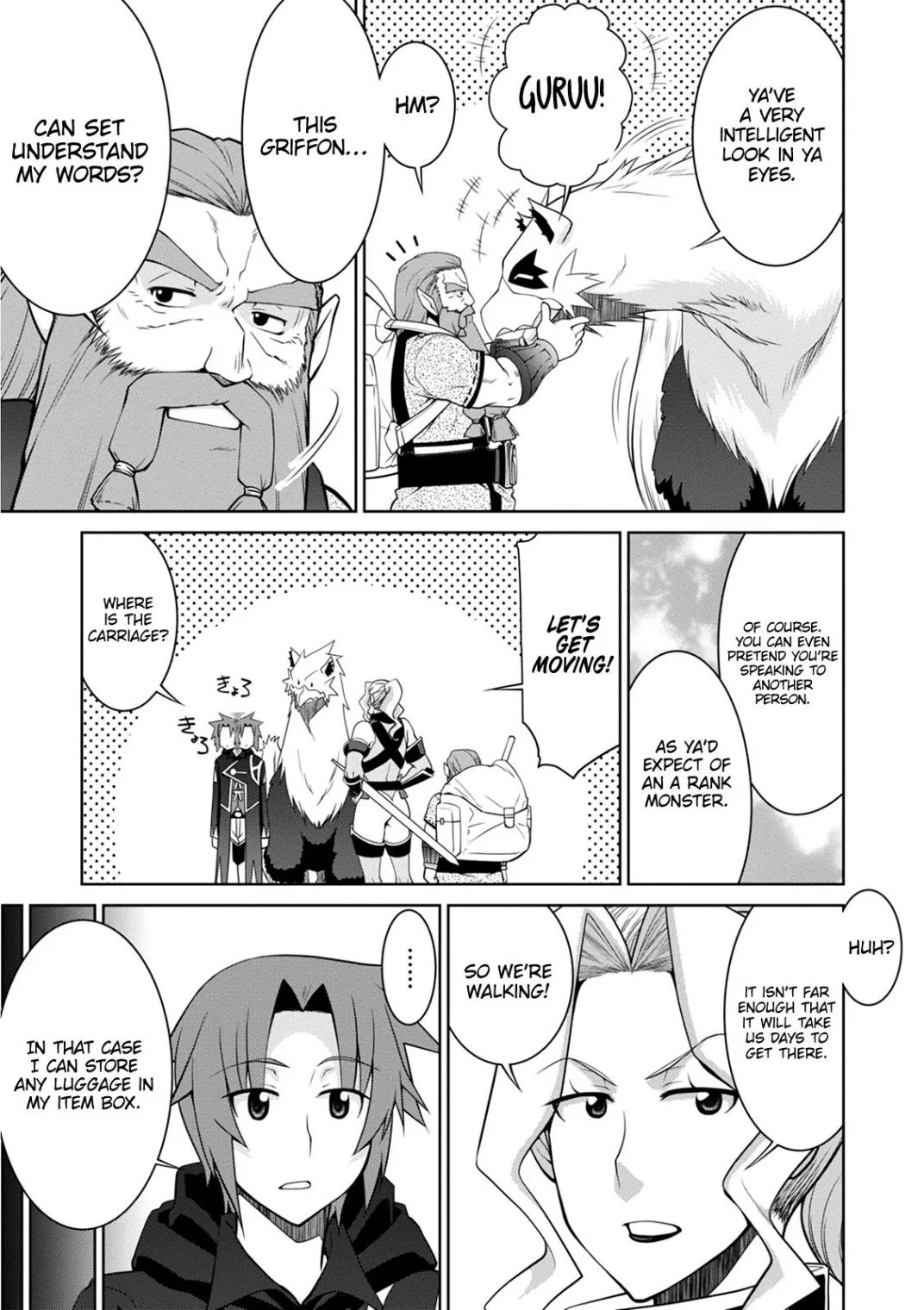 Legend (TAKANO Masaharu) Chapter 41 page 12
