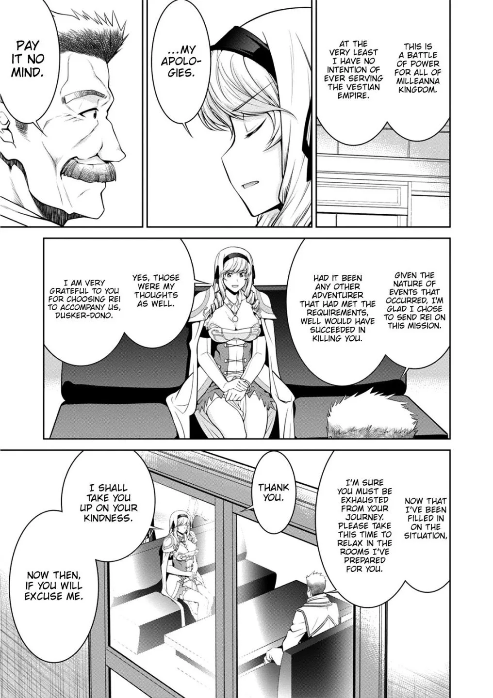 Legend (TAKANO Masaharu) Chapter 37 page 31