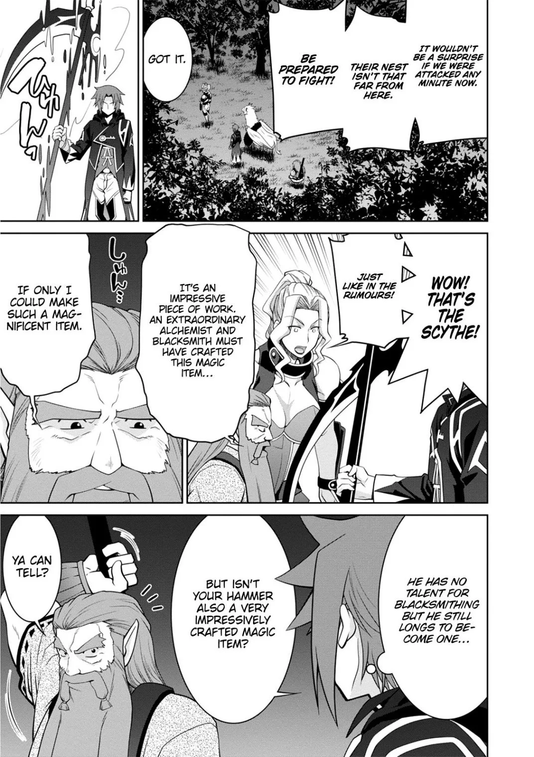 Legend (TAKANO Masaharu) Chapter 41 page 16