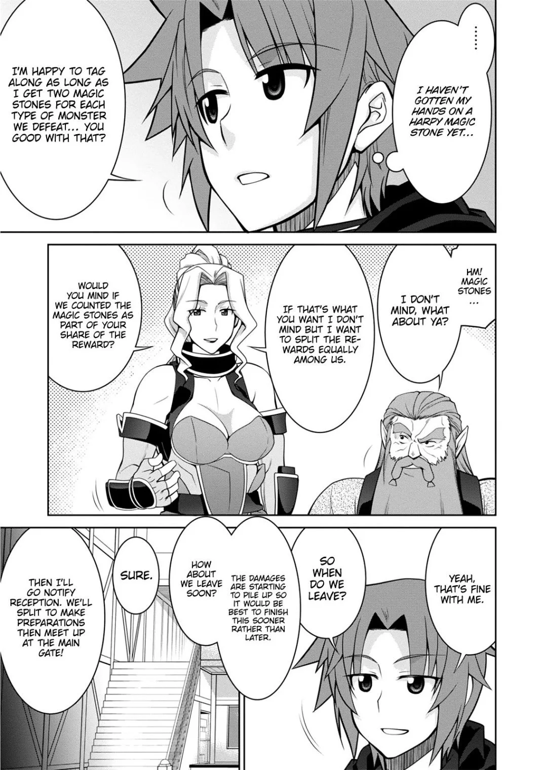Legend (TAKANO Masaharu) Chapter 41 page 10