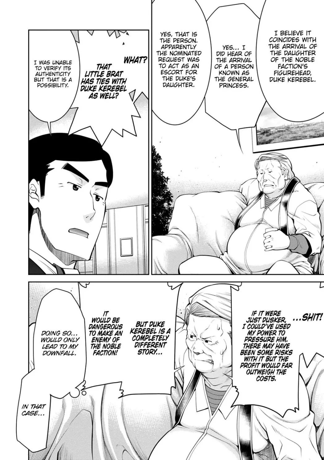 Legend (TAKANO Masaharu) Chapter 40 page 23