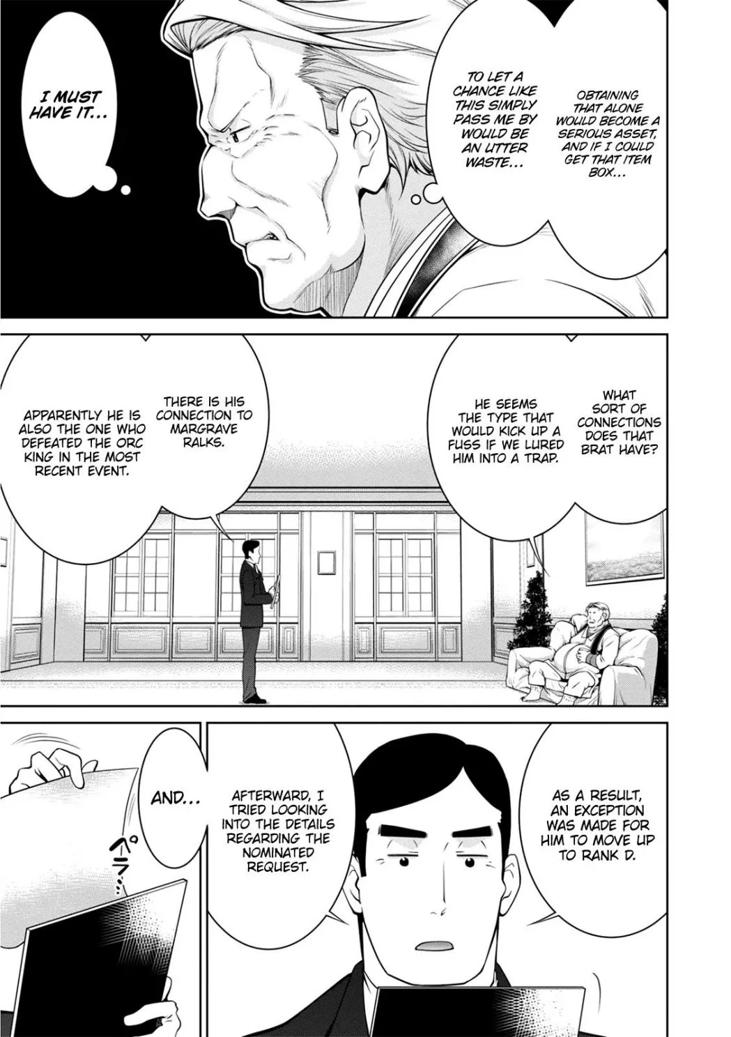 Legend (TAKANO Masaharu) Chapter 40 page 22