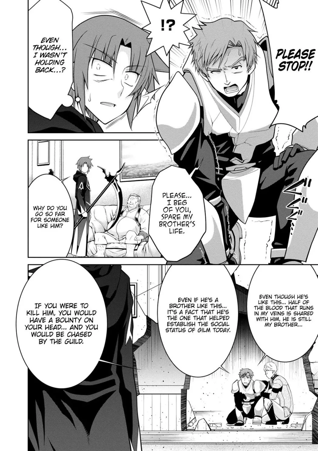 Legend (TAKANO Masaharu) Chapter 40 page 17