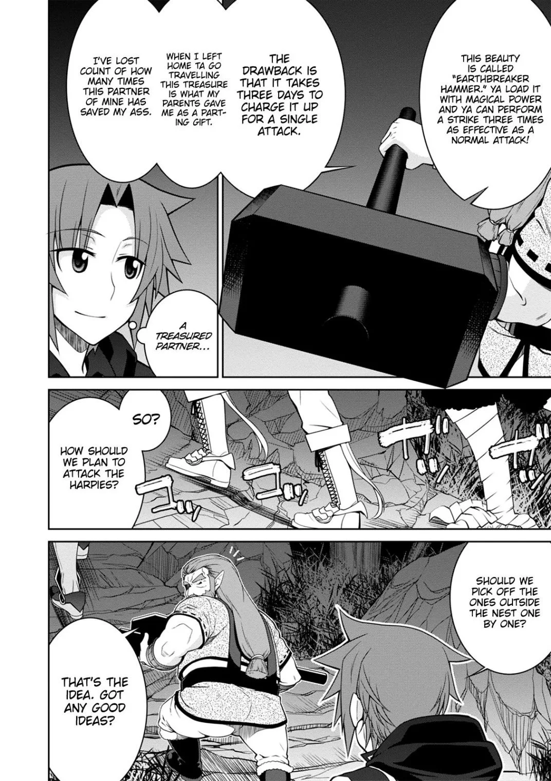 Legend (TAKANO Masaharu) Chapter 41 page 17