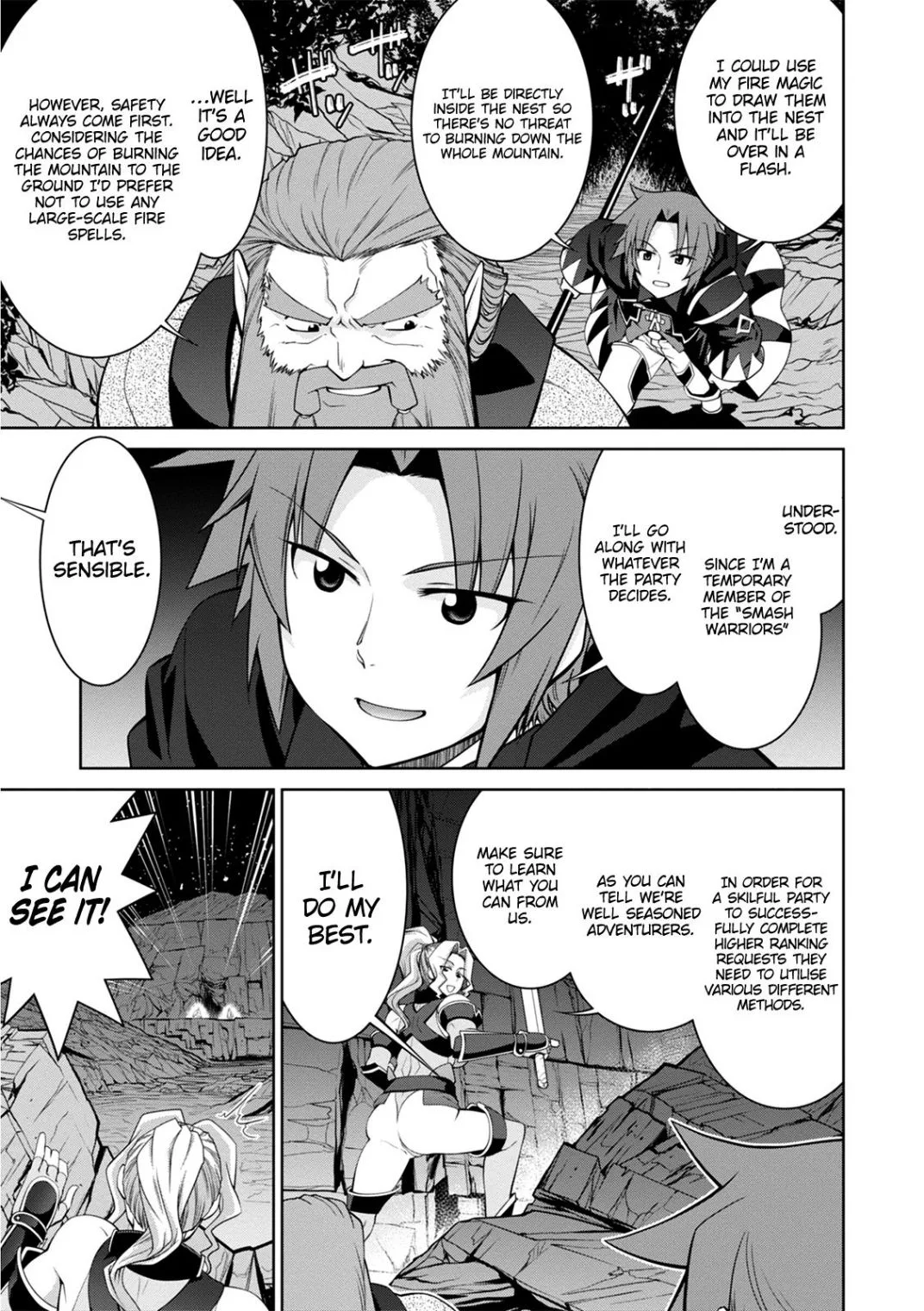 Legend (TAKANO Masaharu) Chapter 41 page 18