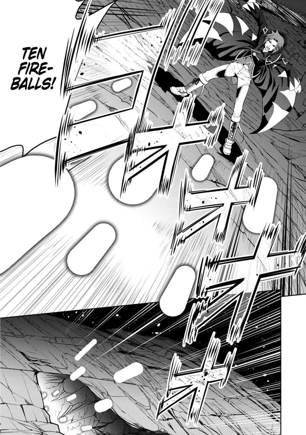 Legend (TAKANO Masaharu) Chapter 42 page 8