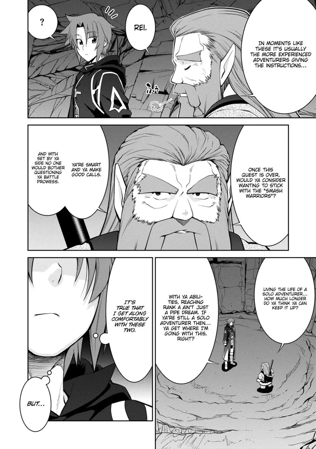 Legend (TAKANO Masaharu) Chapter 42 page 3