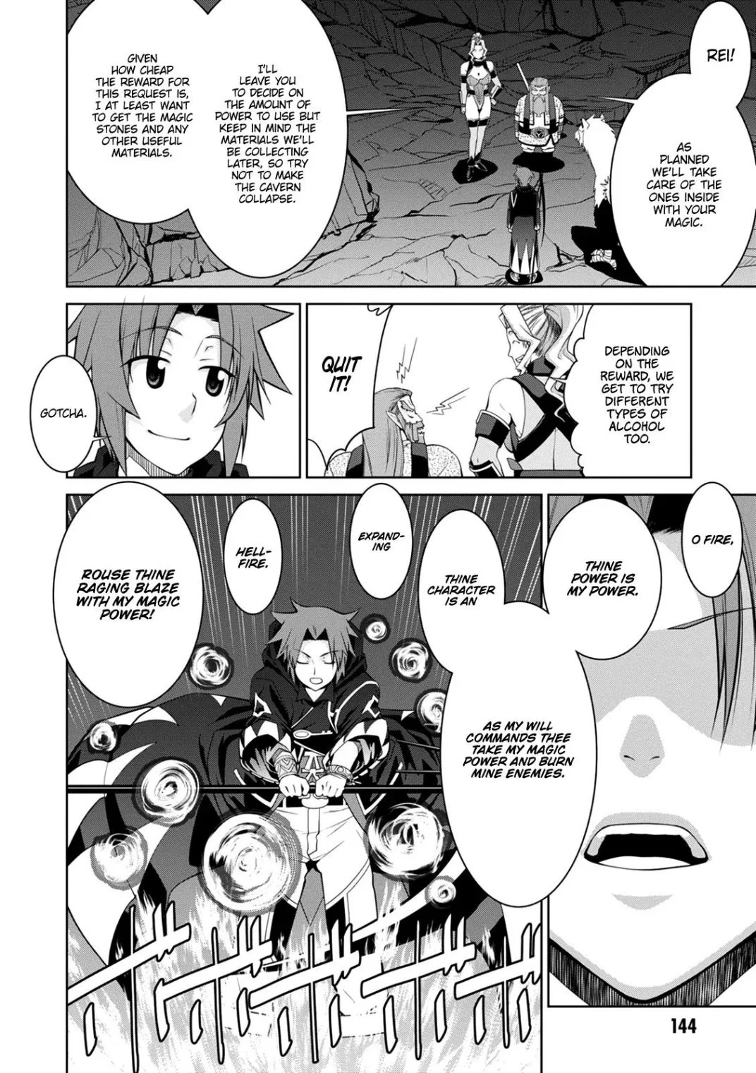 Legend (TAKANO Masaharu) Chapter 42 page 7