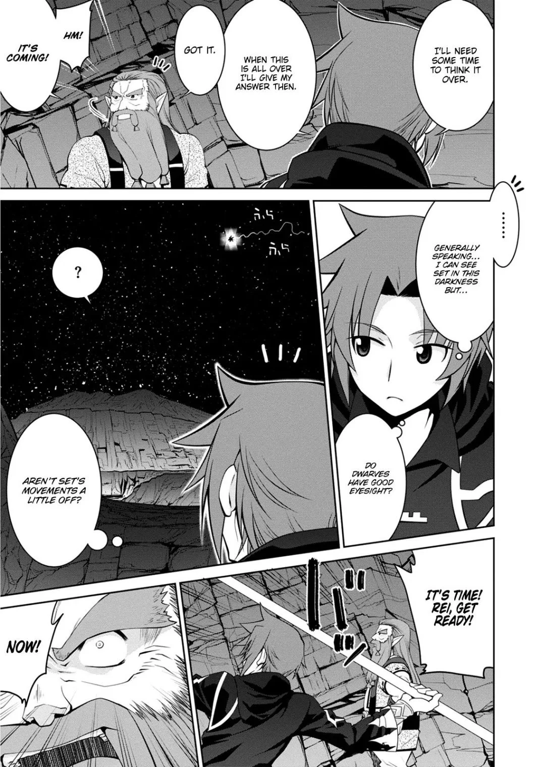 Legend (TAKANO Masaharu) Chapter 42 page 4