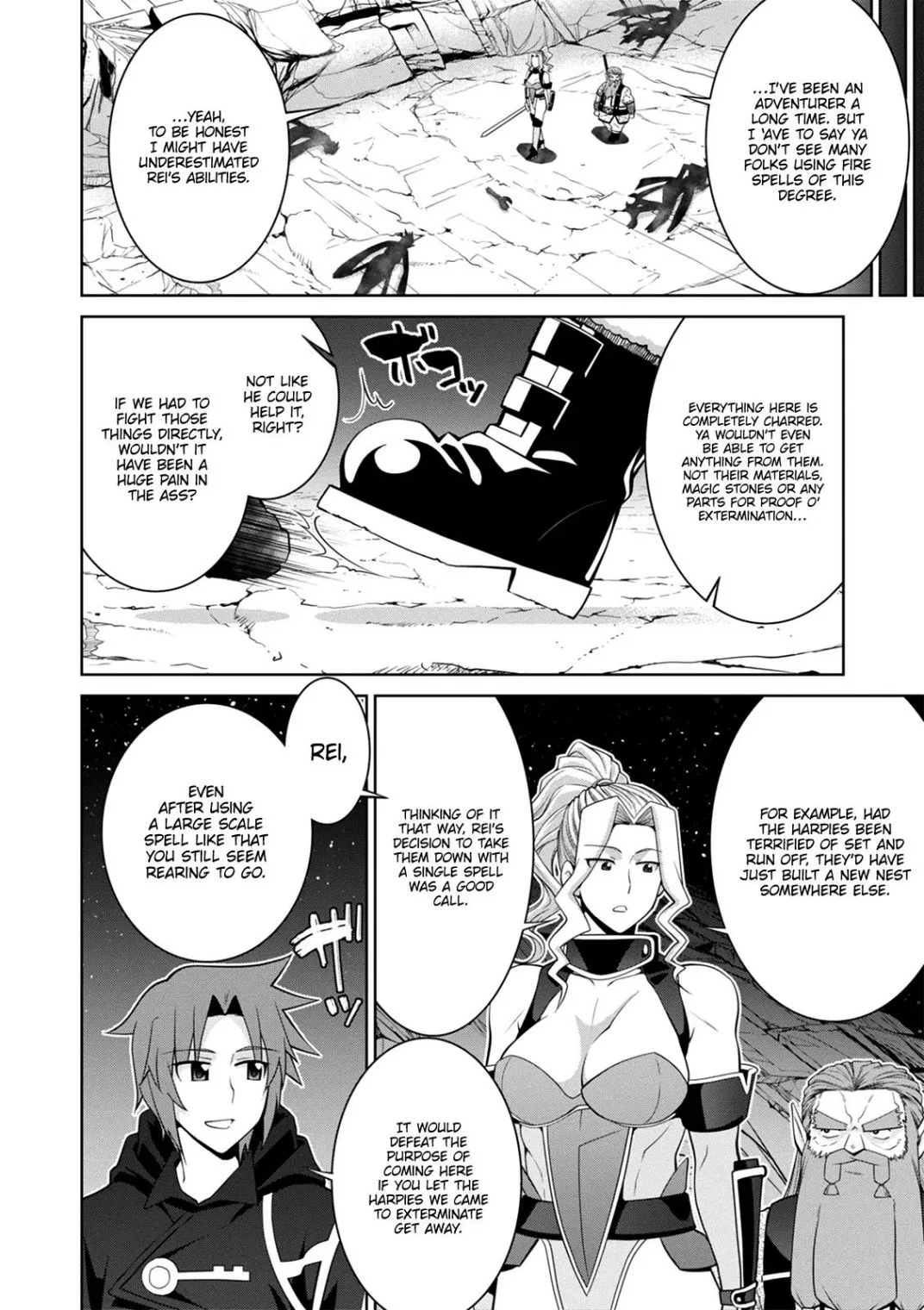 Legend (TAKANO Masaharu) Chapter 42 page 13
