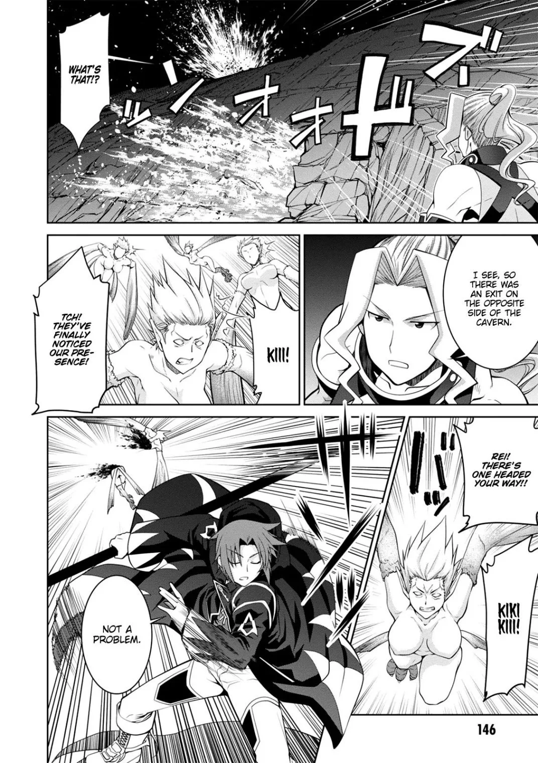 Legend (TAKANO Masaharu) Chapter 42 page 9