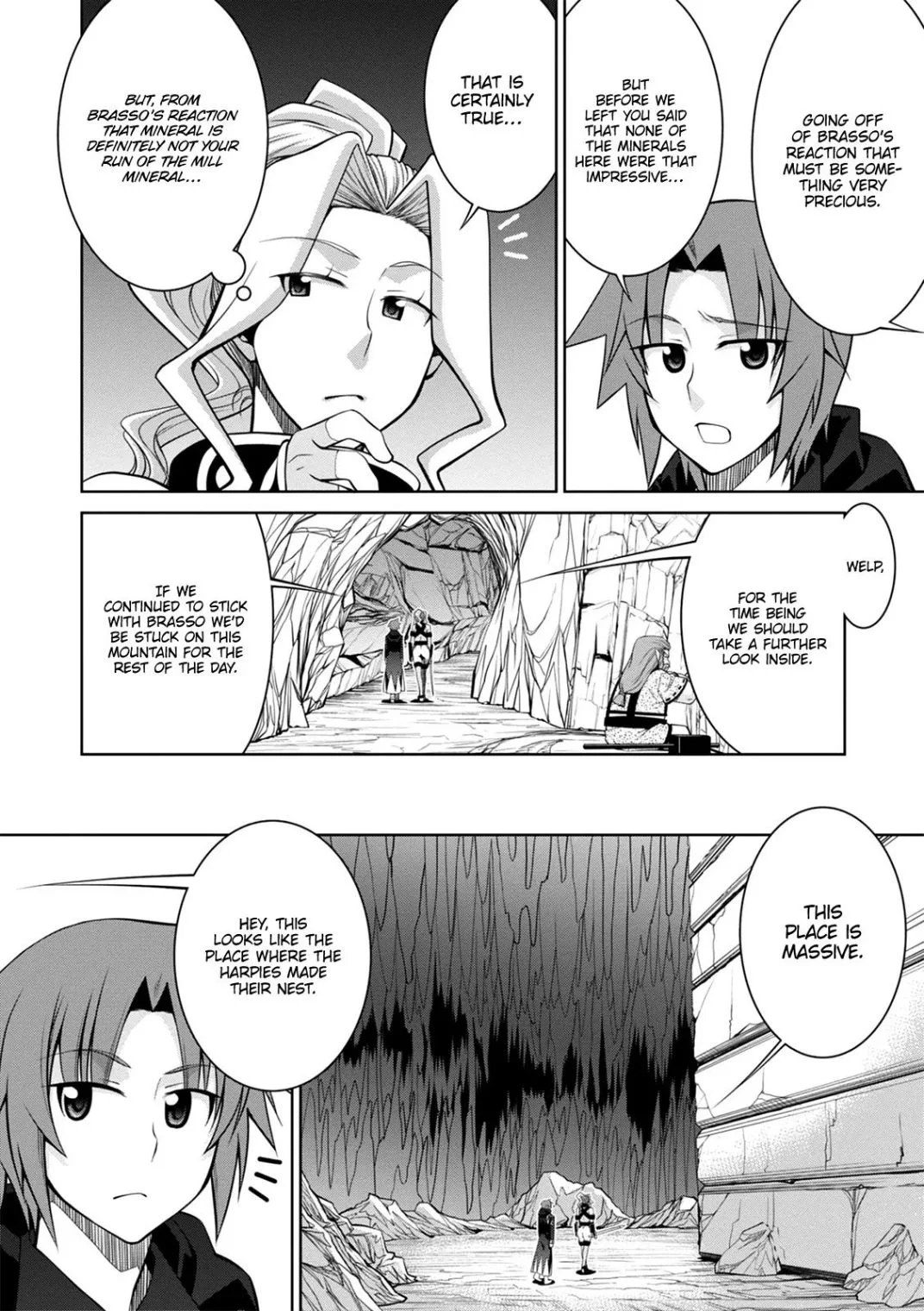 Legend (TAKANO Masaharu) Chapter 42 page 21