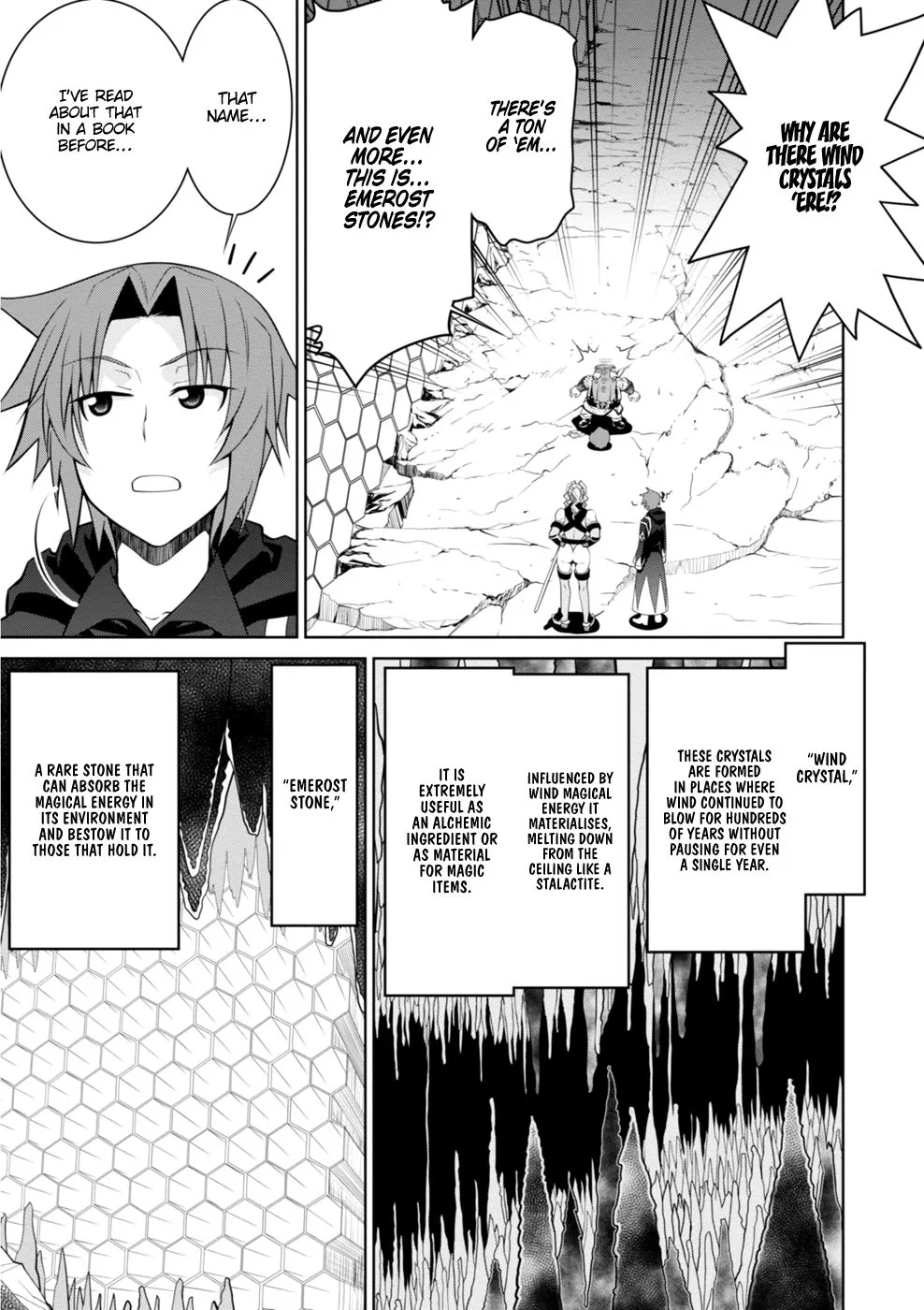 Legend (TAKANO Masaharu) Chapter 43 page 5