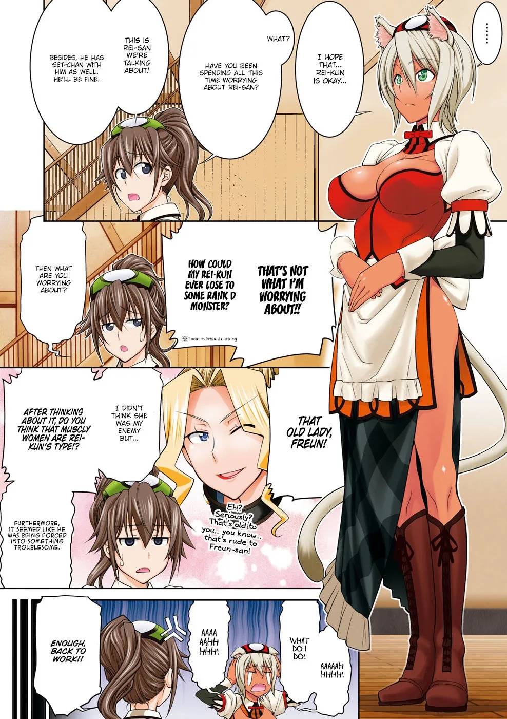 Legend (TAKANO Masaharu) Chapter 43 page 1