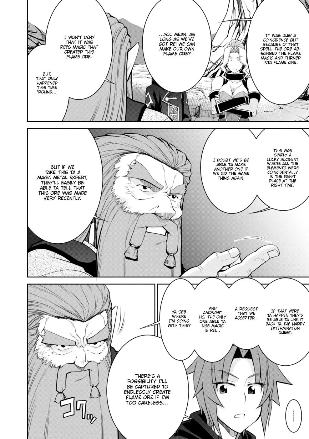 Legend (TAKANO Masaharu) Chapter 43 page 8