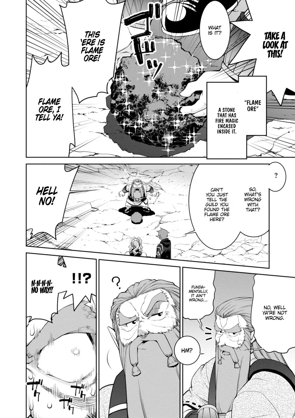 Legend (TAKANO Masaharu) Chapter 43 page 4