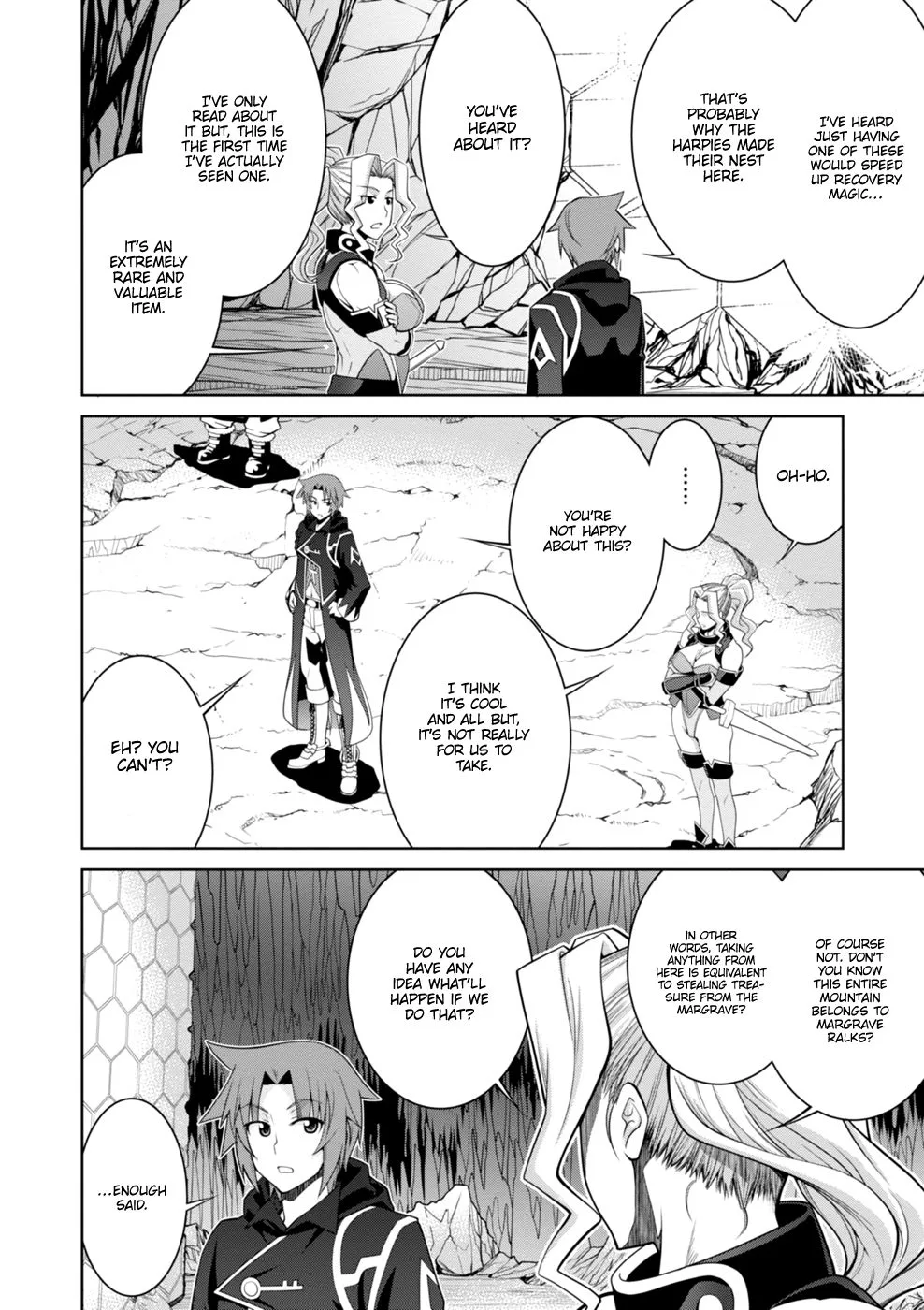 Legend (TAKANO Masaharu) Chapter 43 page 6