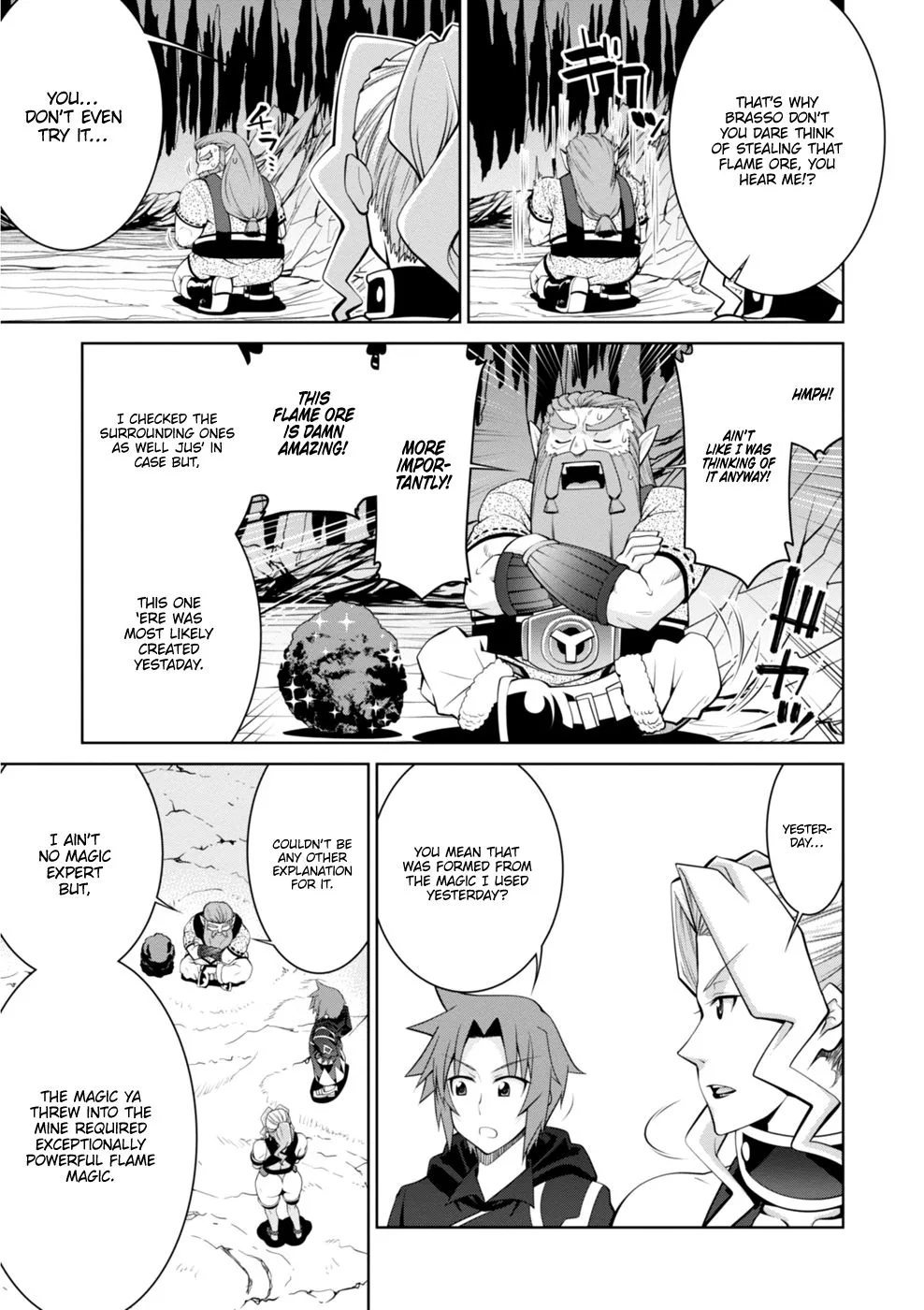 Legend (TAKANO Masaharu) Chapter 43 page 7