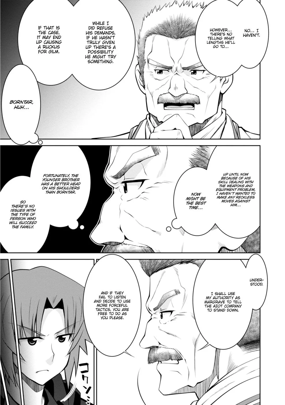 Legend (TAKANO Masaharu) Chapter 43 page 15