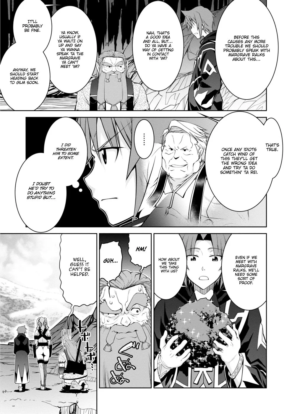 Legend (TAKANO Masaharu) Chapter 43 page 9