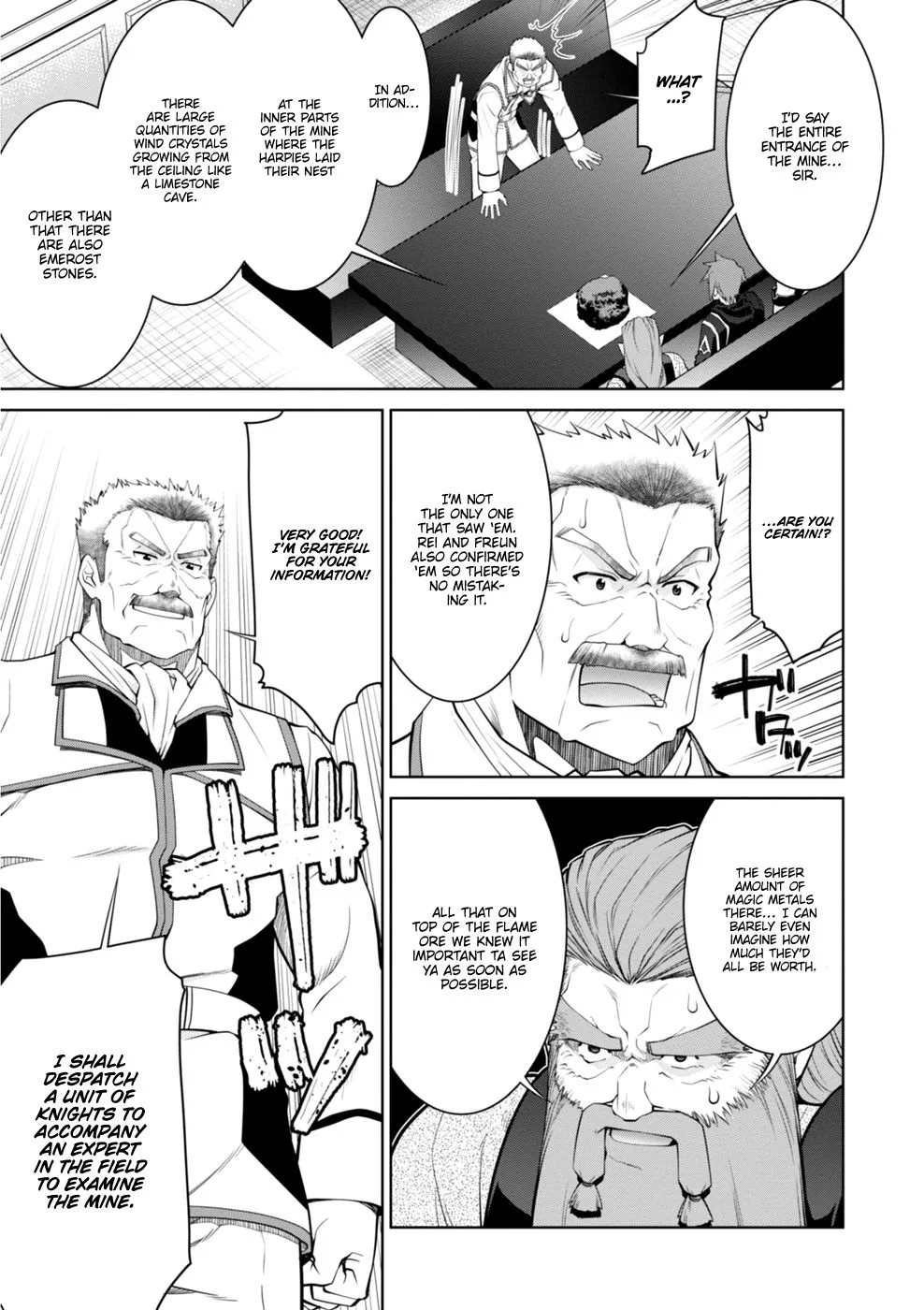 Legend (TAKANO Masaharu) Chapter 43 page 13