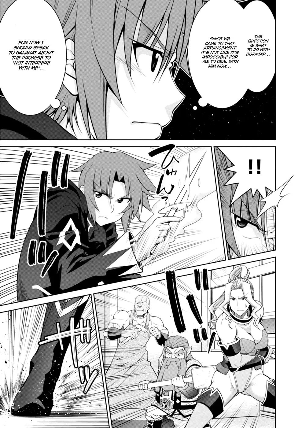 Legend (TAKANO Masaharu) Chapter 43 page 25