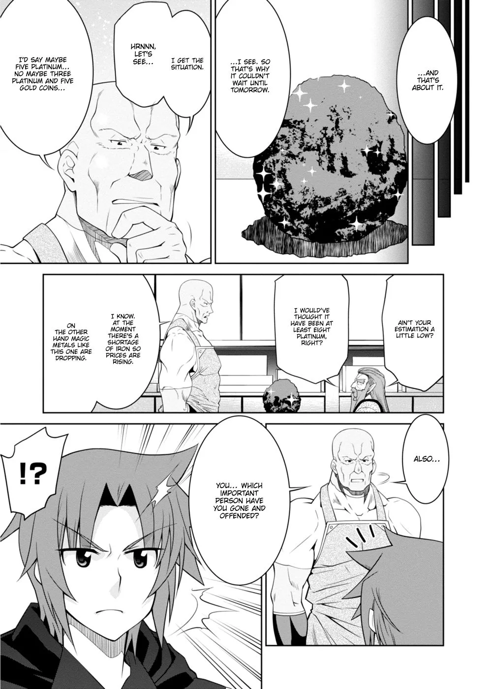 Legend (TAKANO Masaharu) Chapter 43 page 21