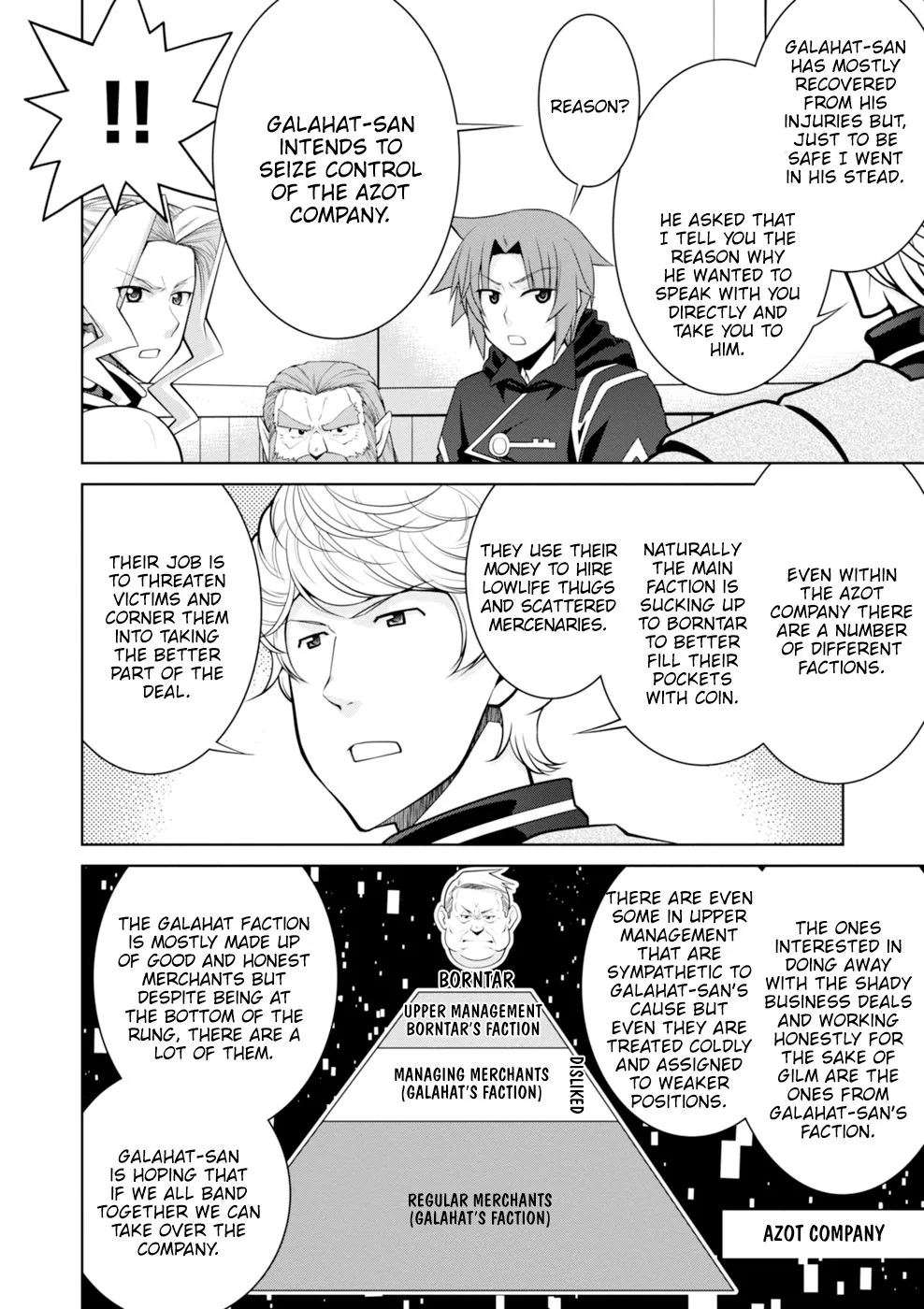 Legend (TAKANO Masaharu) Chapter 45 page 6