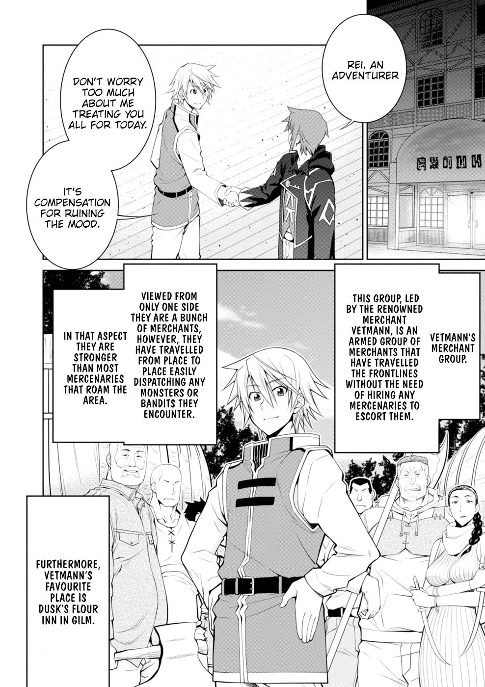 Legend (TAKANO Masaharu) Chapter 45 page 2