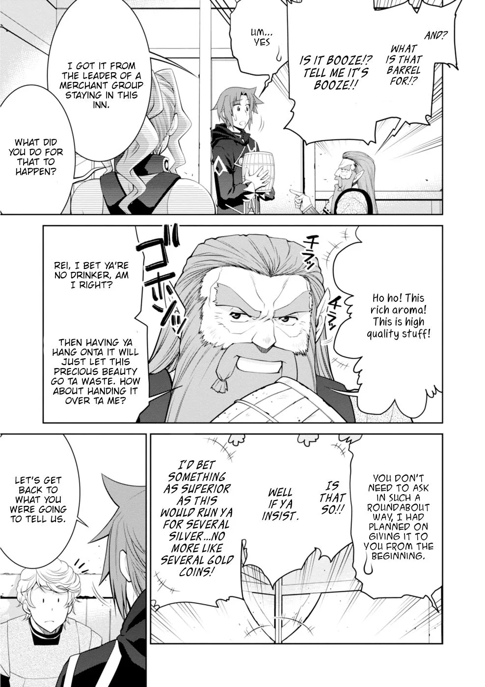 Legend (TAKANO Masaharu) Chapter 45 page 5