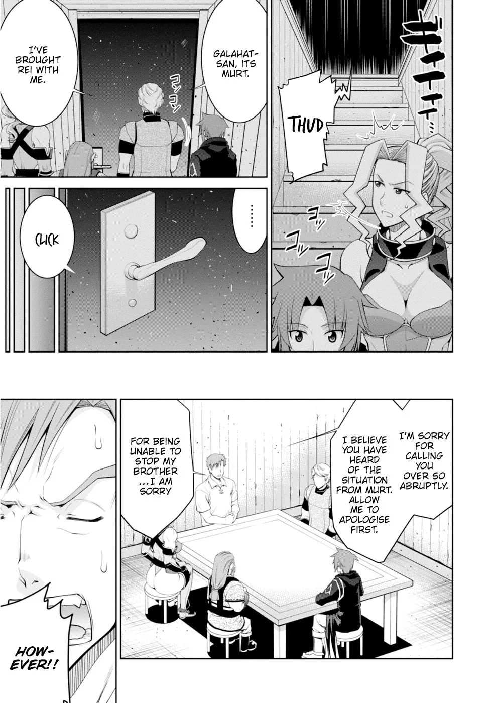 Legend (TAKANO Masaharu) Chapter 45 page 11