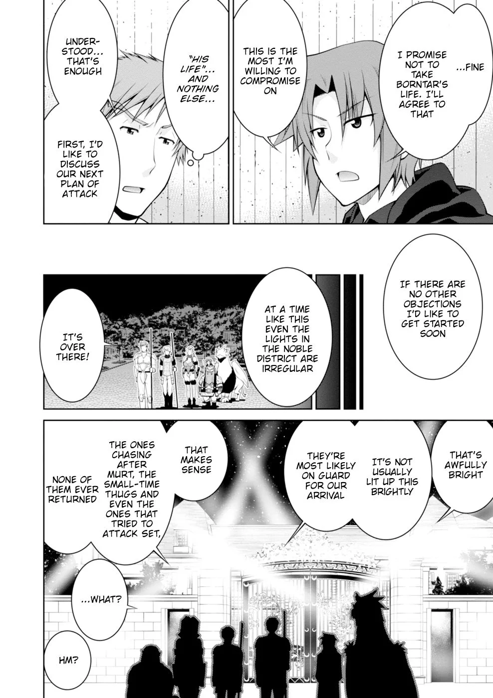 Legend (TAKANO Masaharu) Chapter 45 page 14
