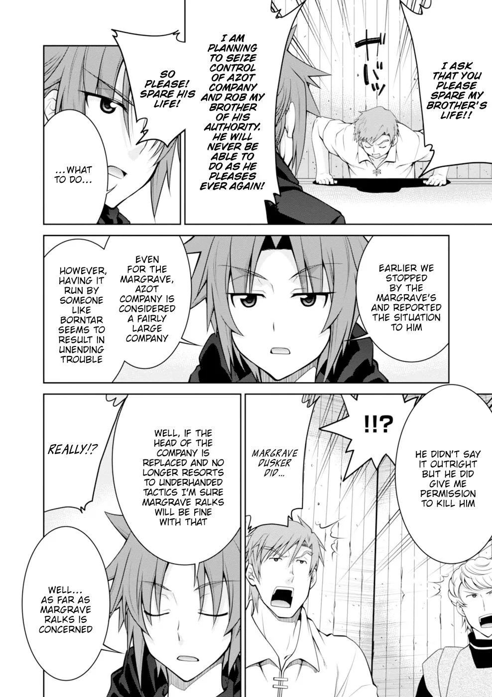 Legend (TAKANO Masaharu) Chapter 45 page 12