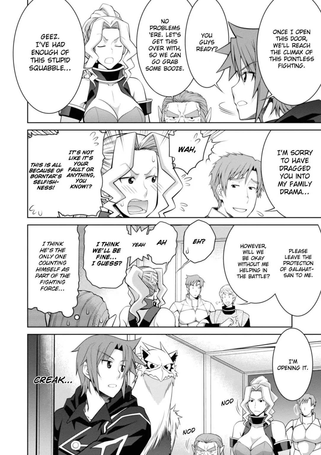 Legend (TAKANO Masaharu) Chapter 46 page 7