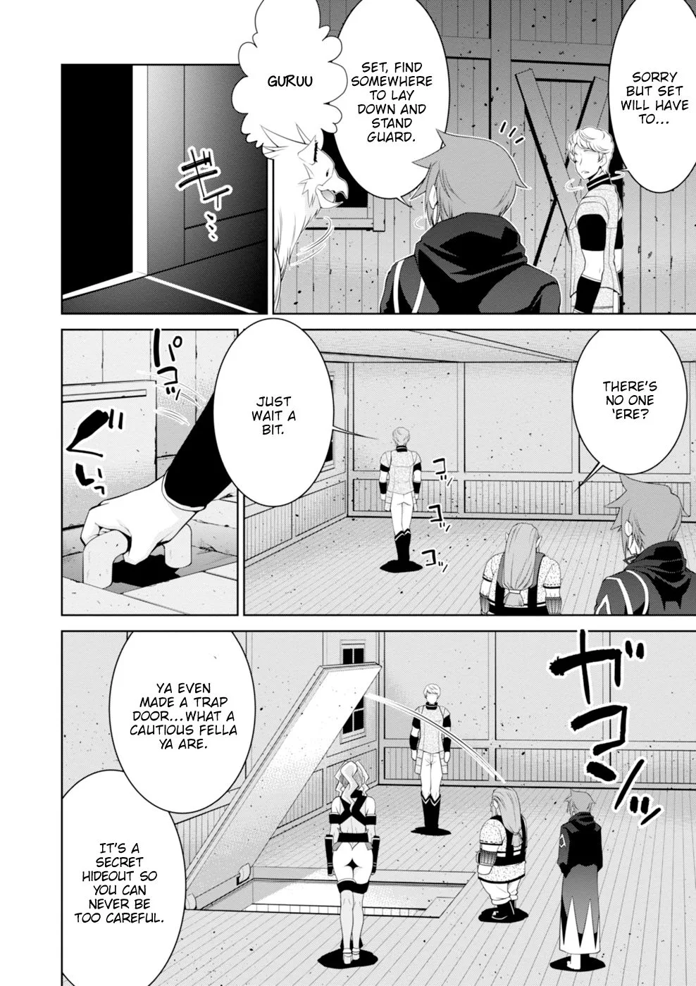 Legend (TAKANO Masaharu) Chapter 45 page 10