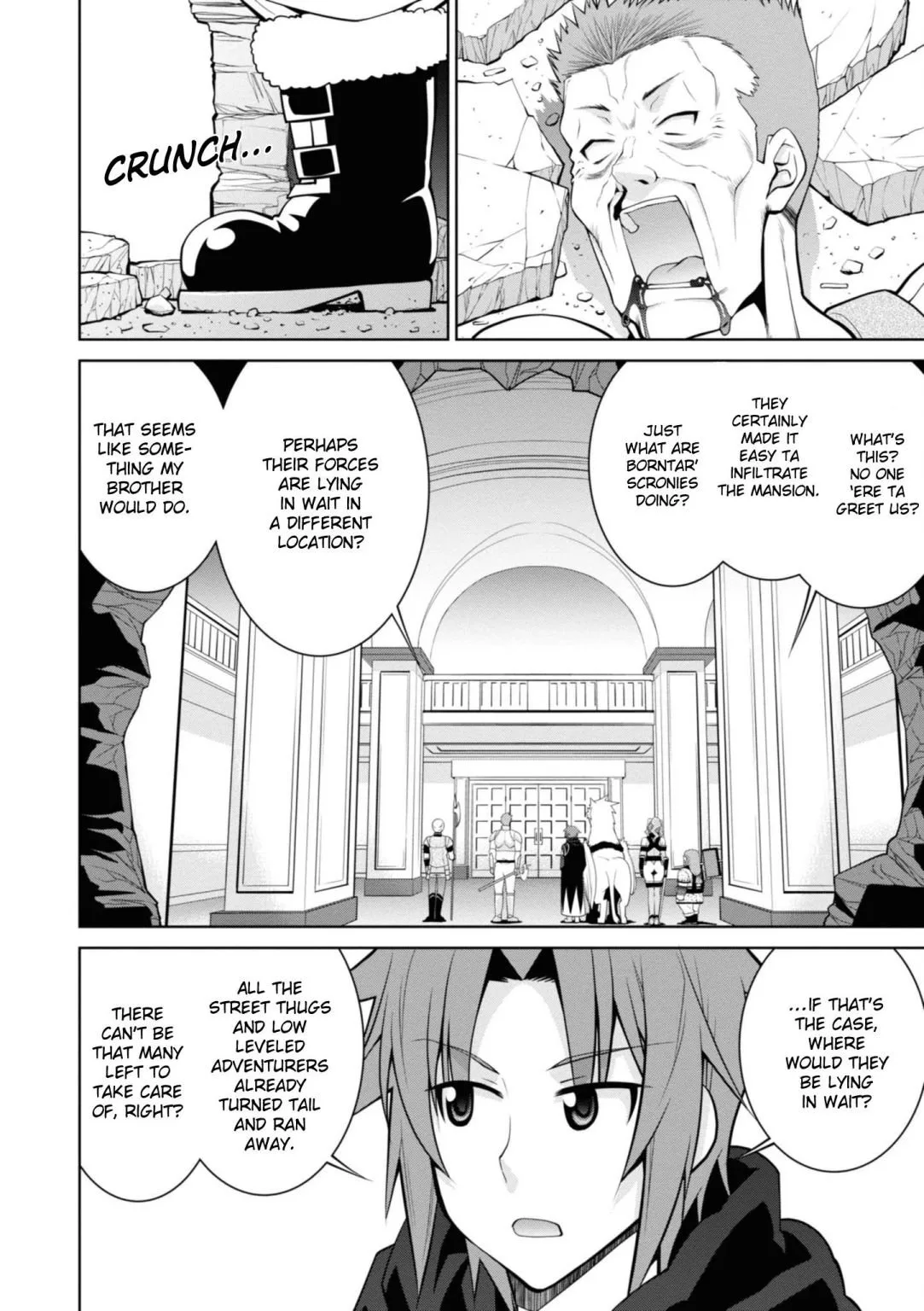 Legend (TAKANO Masaharu) Chapter 46 page 5