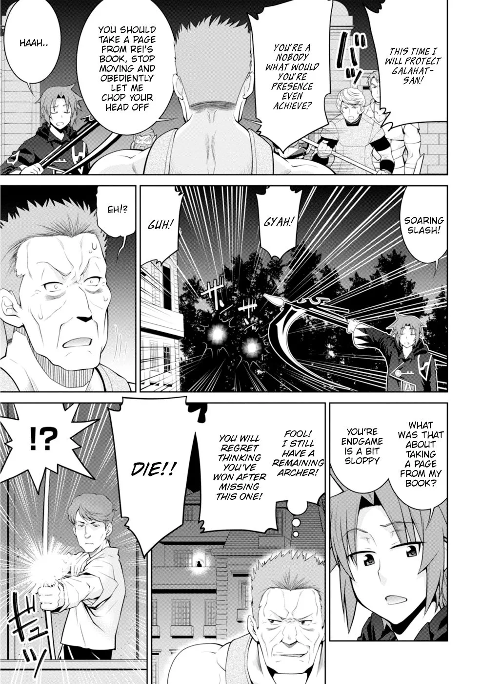 Legend (TAKANO Masaharu) Chapter 45 page 23