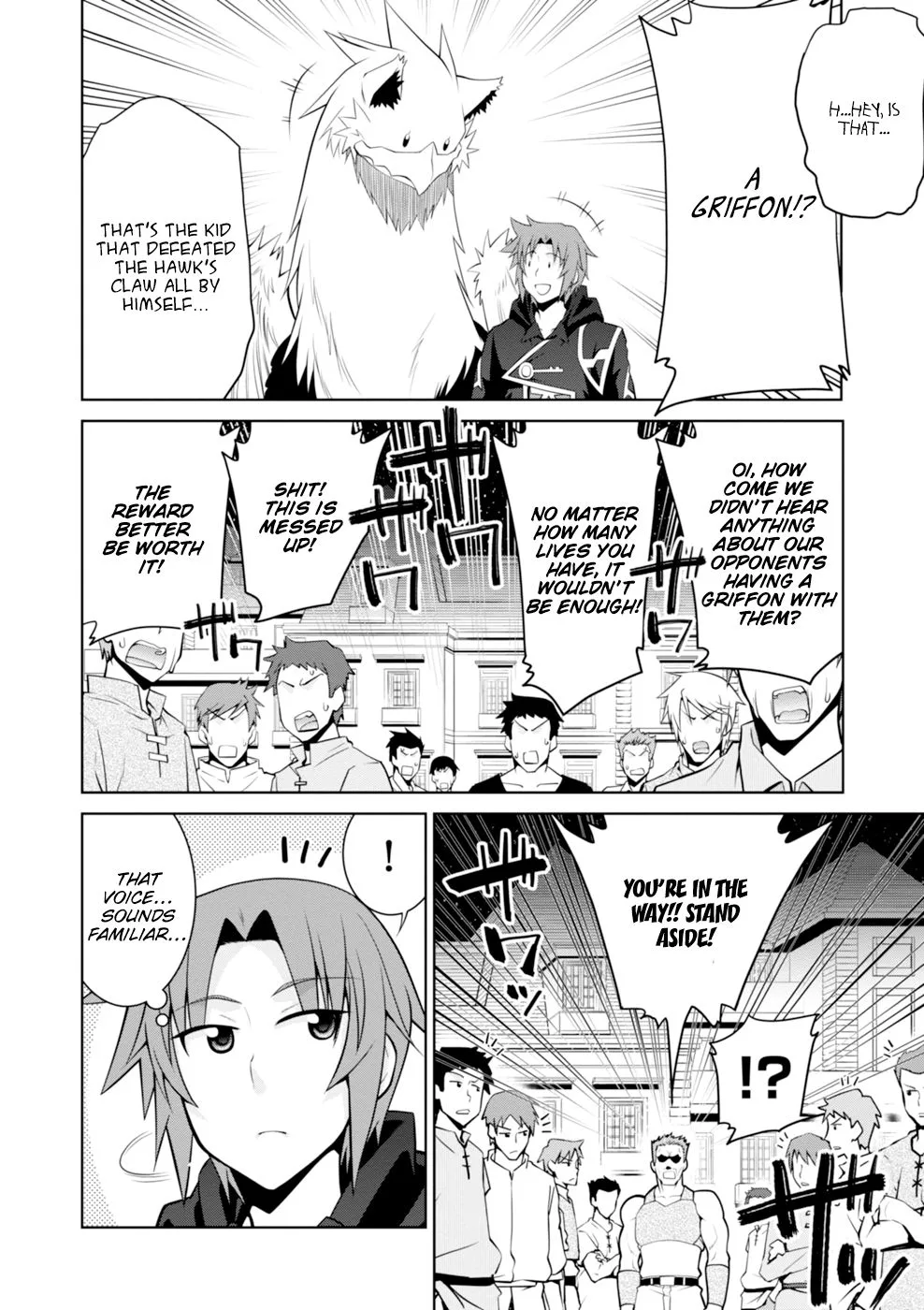 Legend (TAKANO Masaharu) Chapter 45 page 18