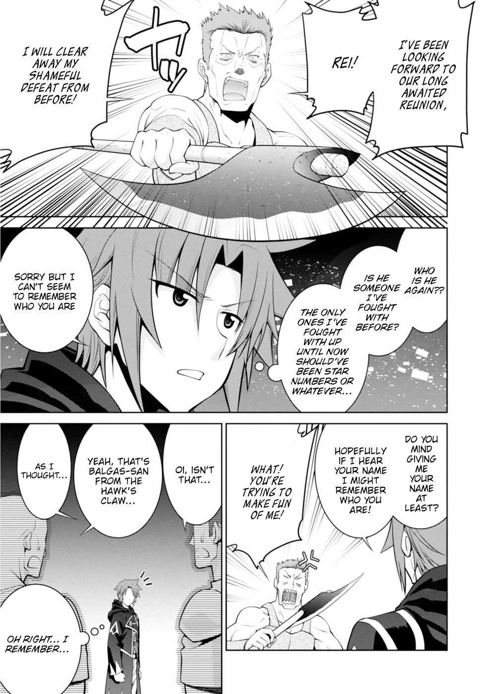 Legend (TAKANO Masaharu) Chapter 45 page 19