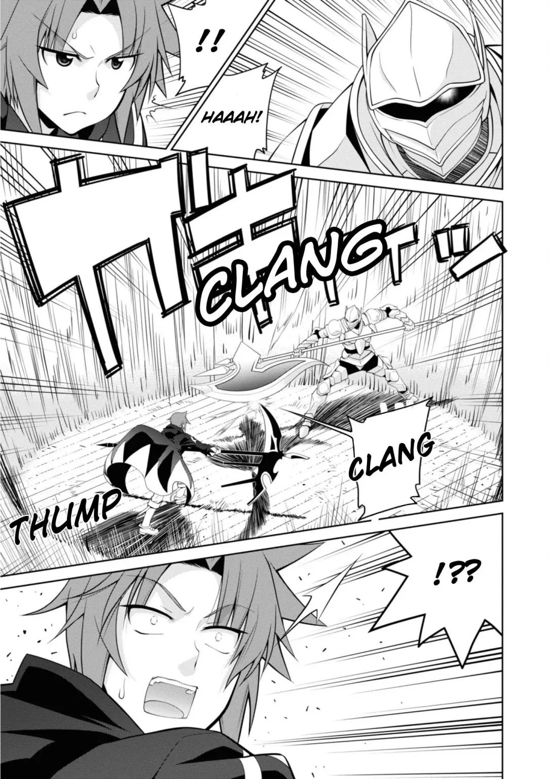 Legend (TAKANO Masaharu) Chapter 46 page 14