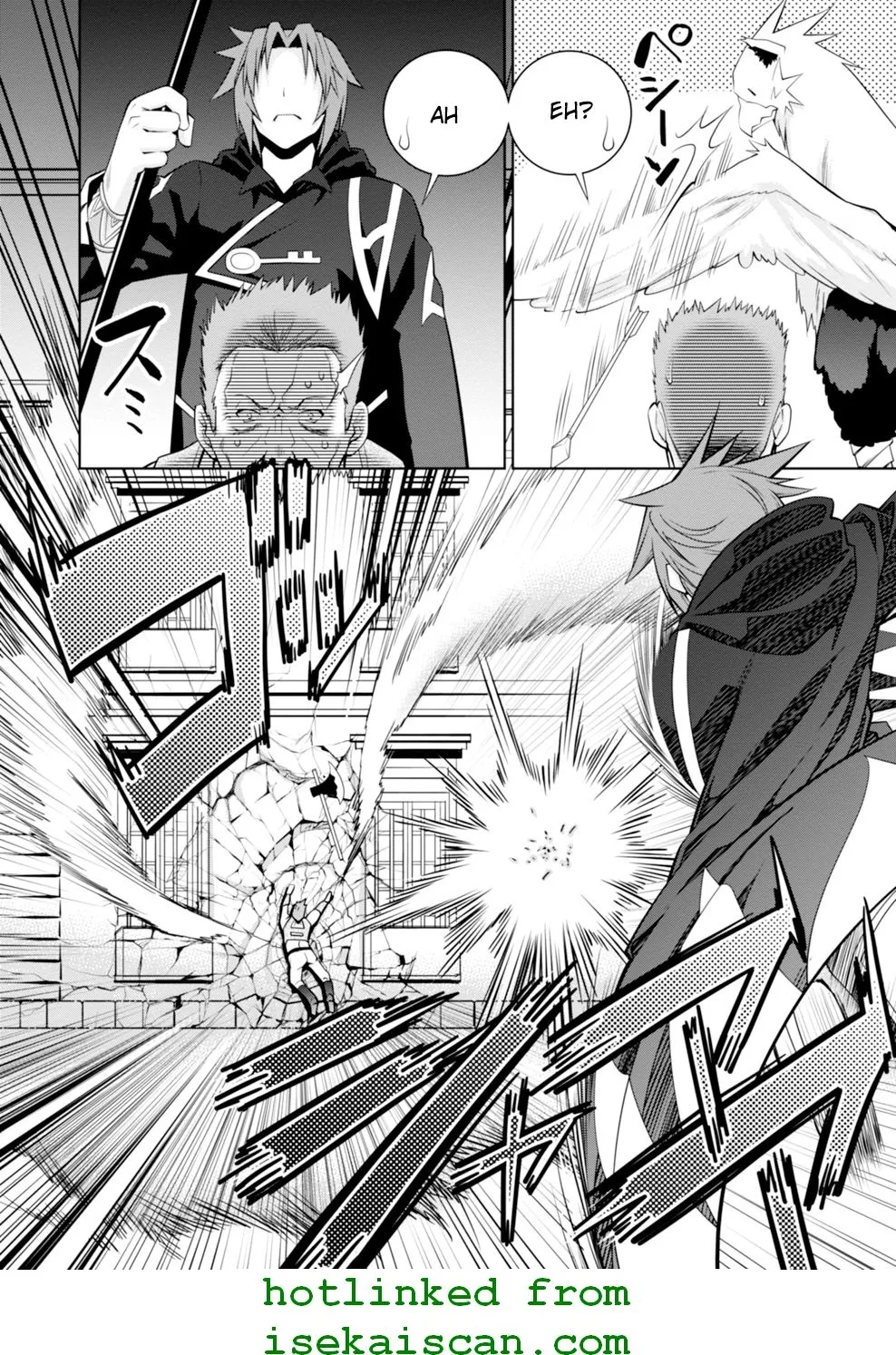 Legend (TAKANO Masaharu) Chapter 45 page 24
