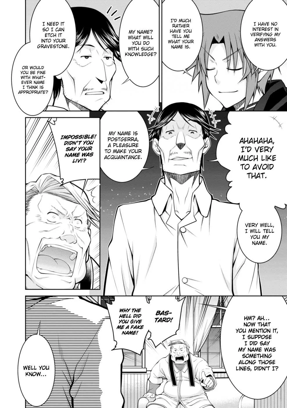 Legend (TAKANO Masaharu) Chapter 47 page 8