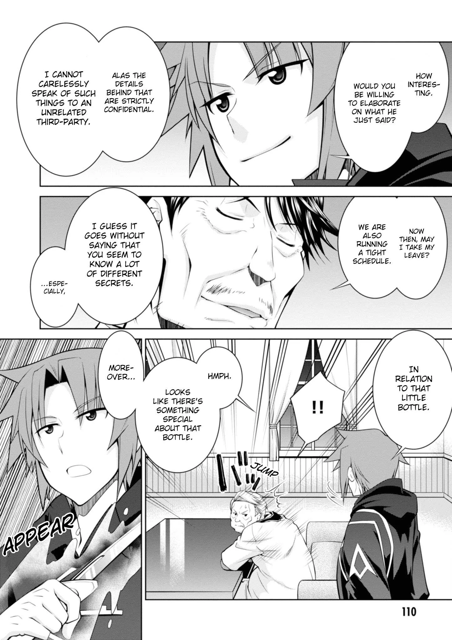 Legend (TAKANO Masaharu) Chapter 47 page 6